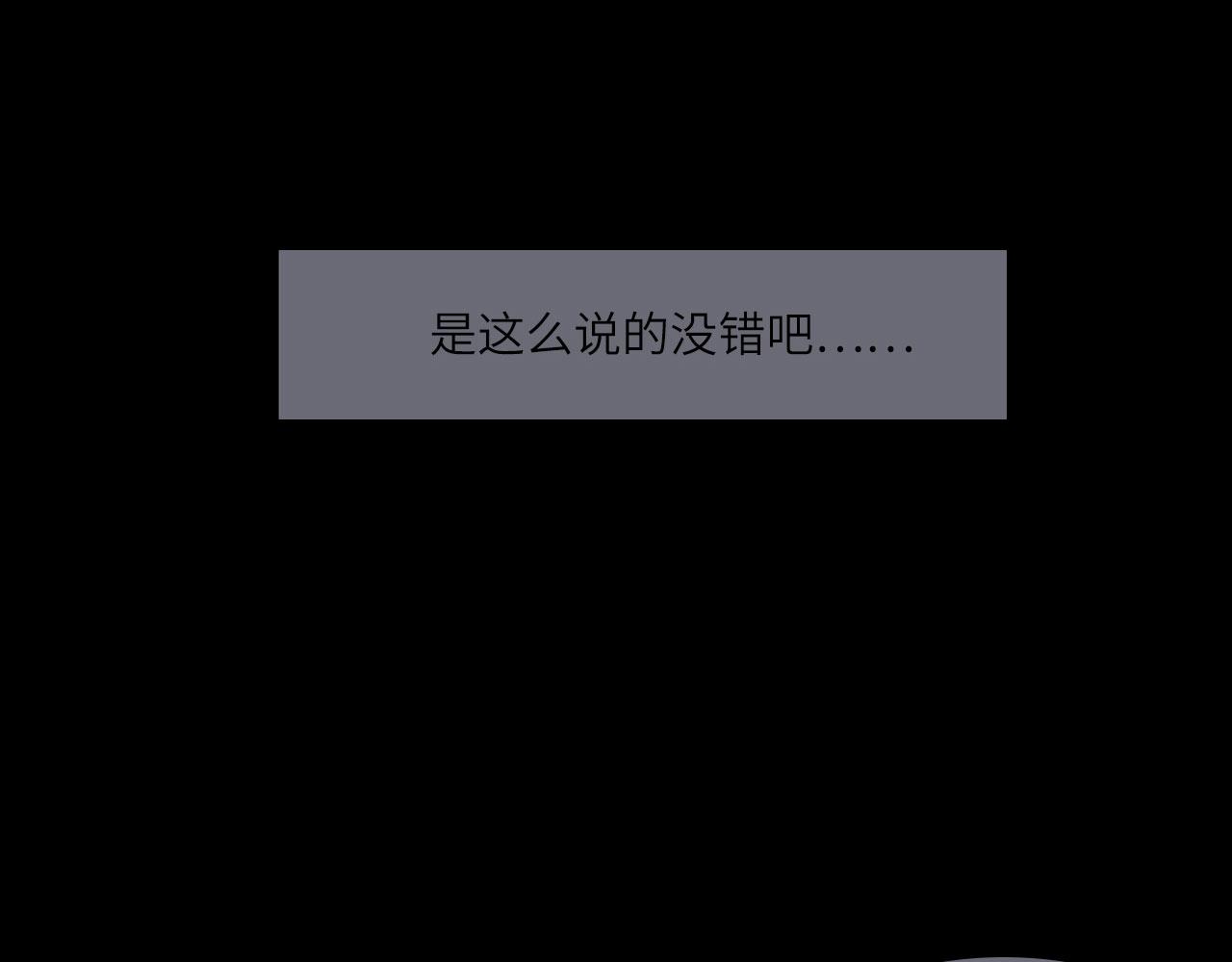 010——公报私仇19