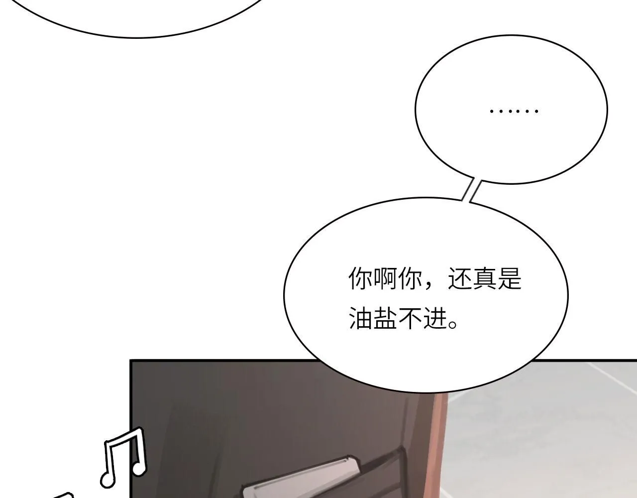 021——站在你身边66