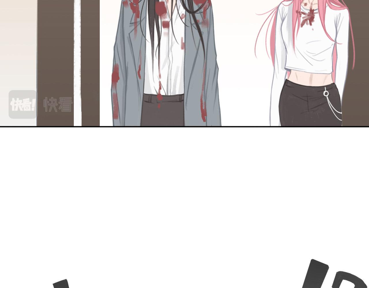 005——被盯上了40
