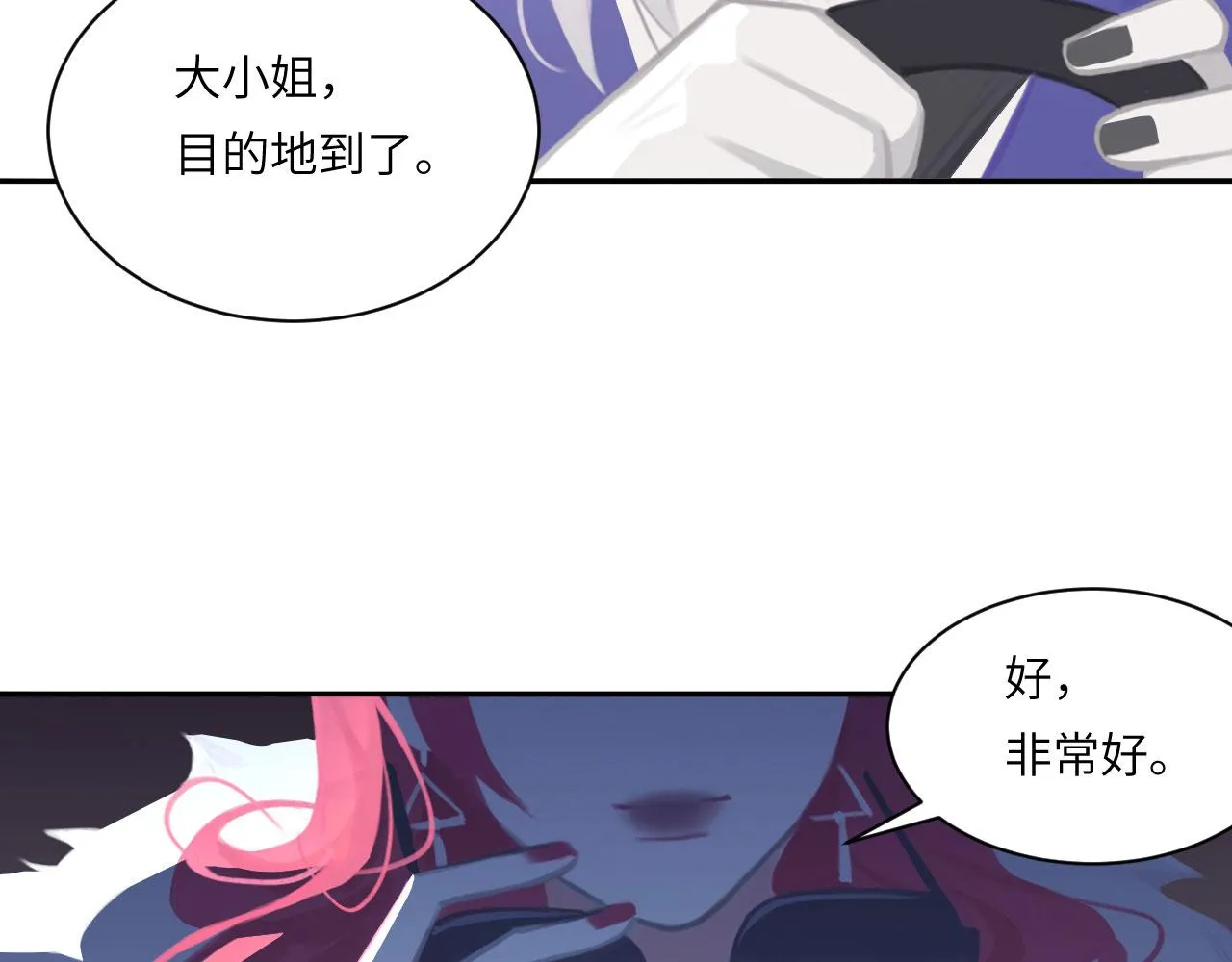 020——给我你的15