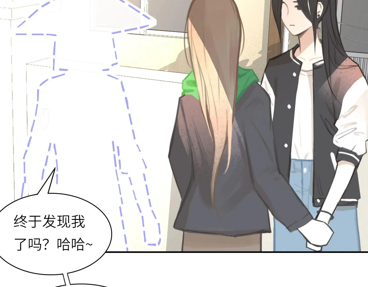 017——炒cp而已54