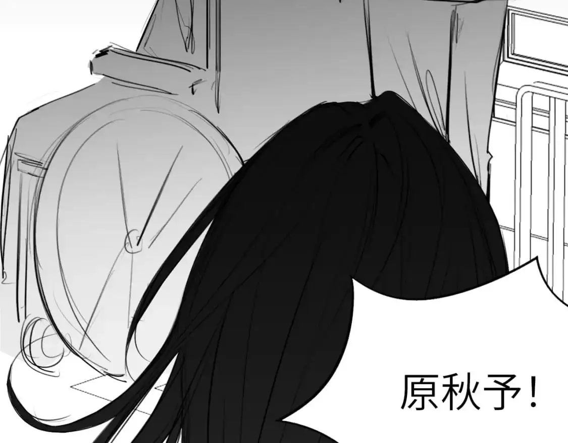 番外：偏执感（中）20
