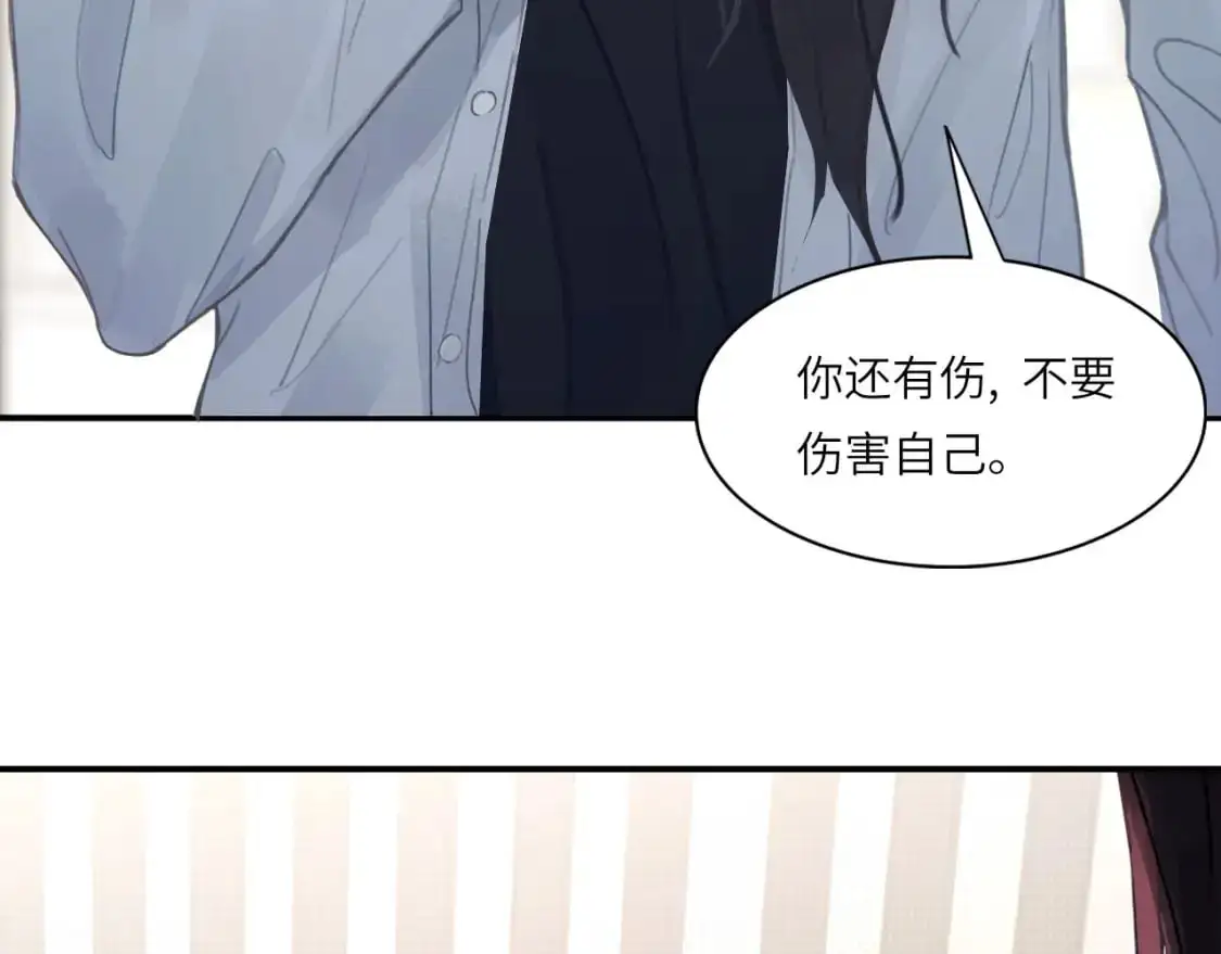 027——多了解你一点59