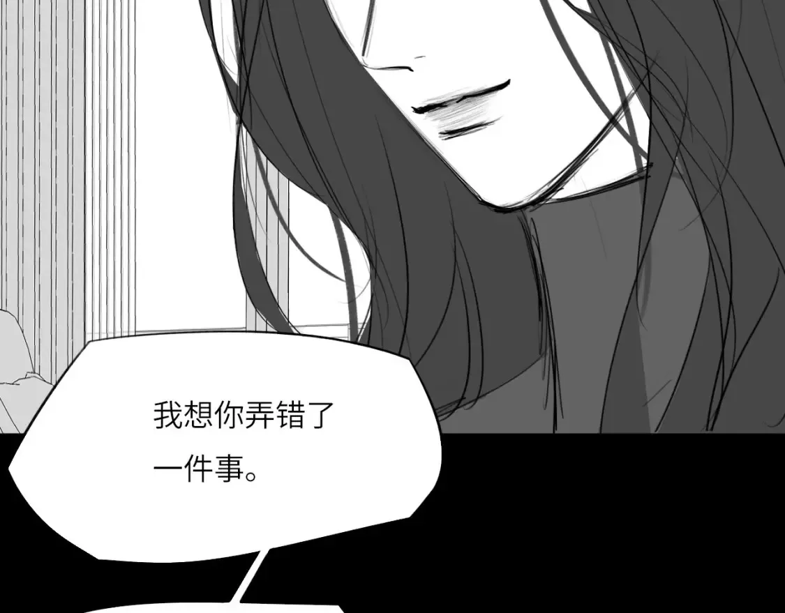 番外：偏执感（中中中）22