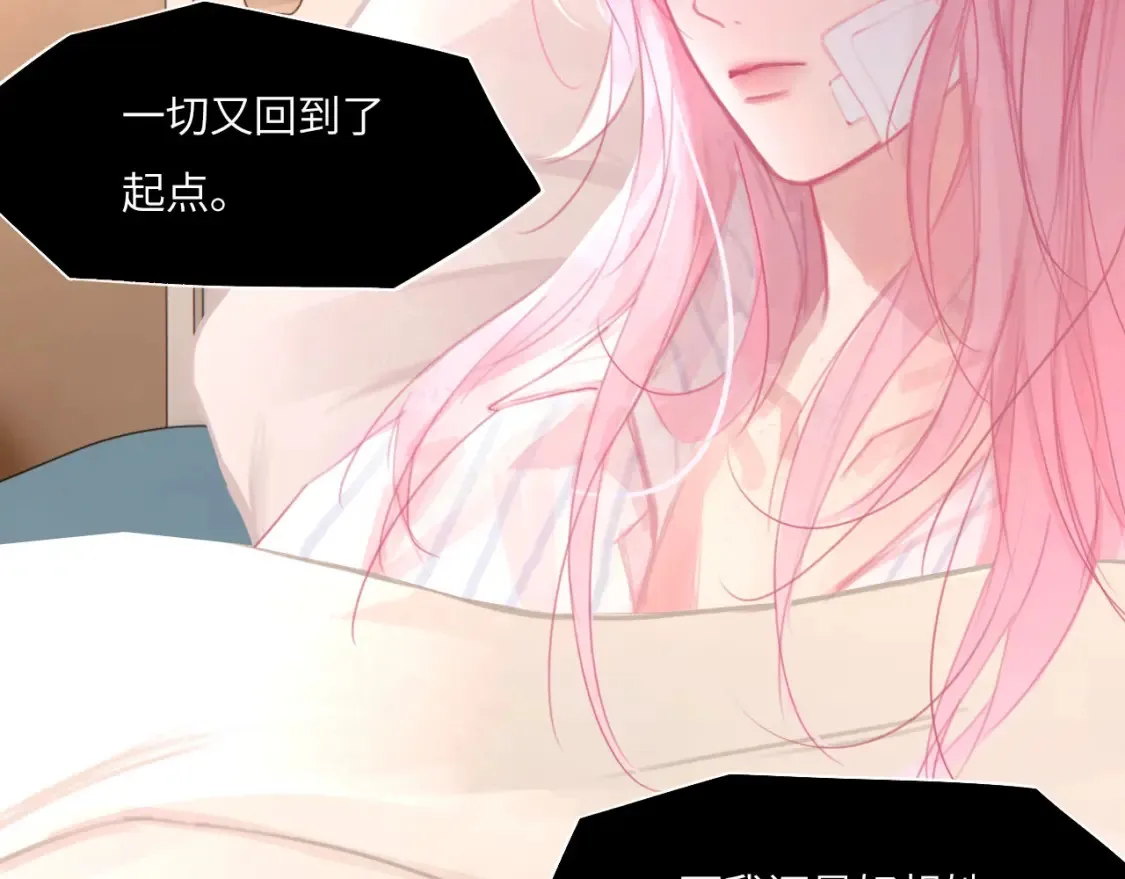 032——最难忘的事78