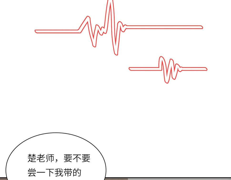 015——和好吧30