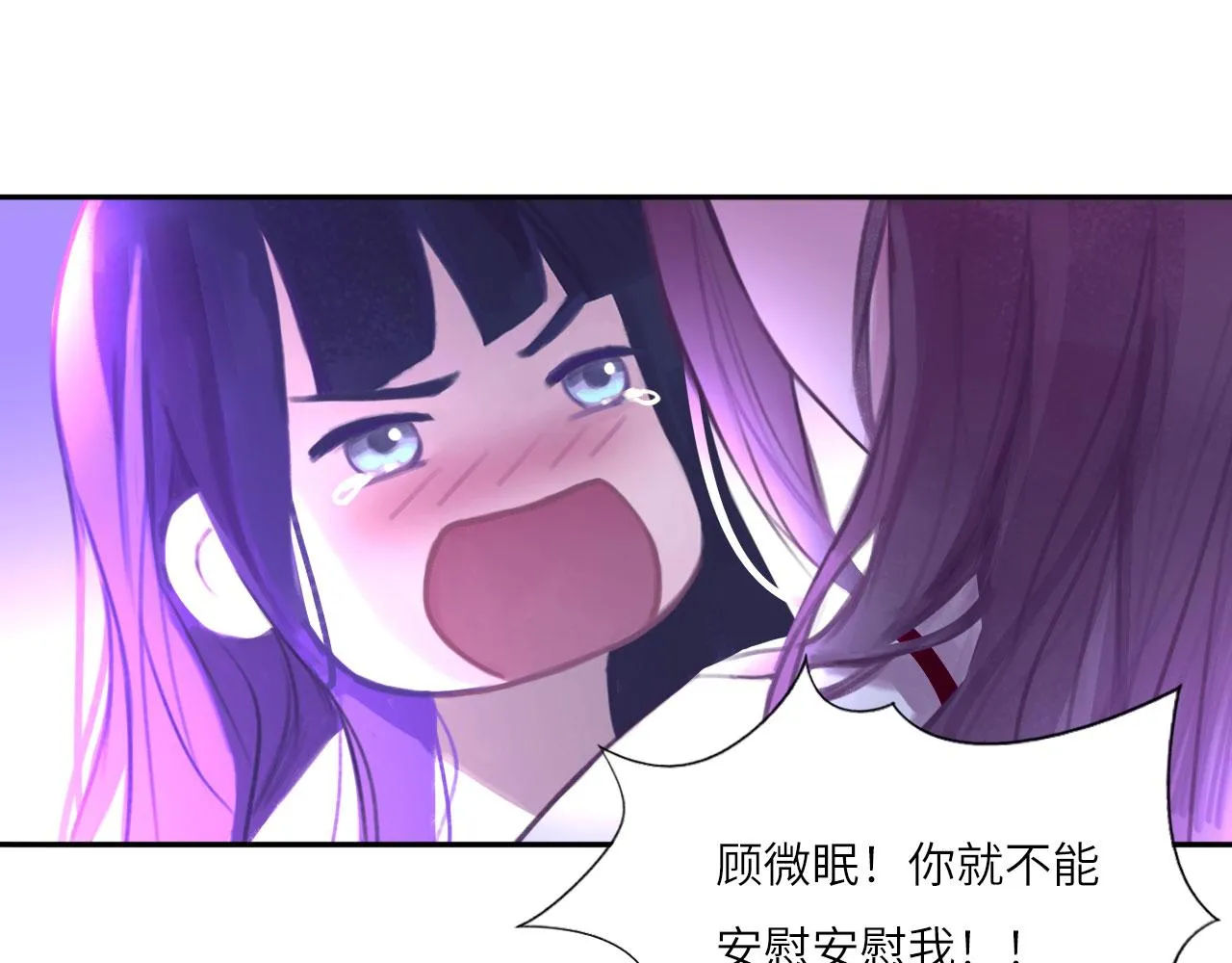 018——什么叫勾搭39