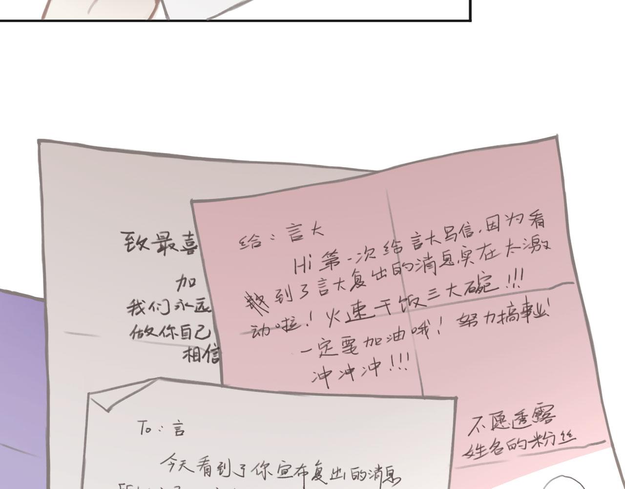 011——晚餐50
