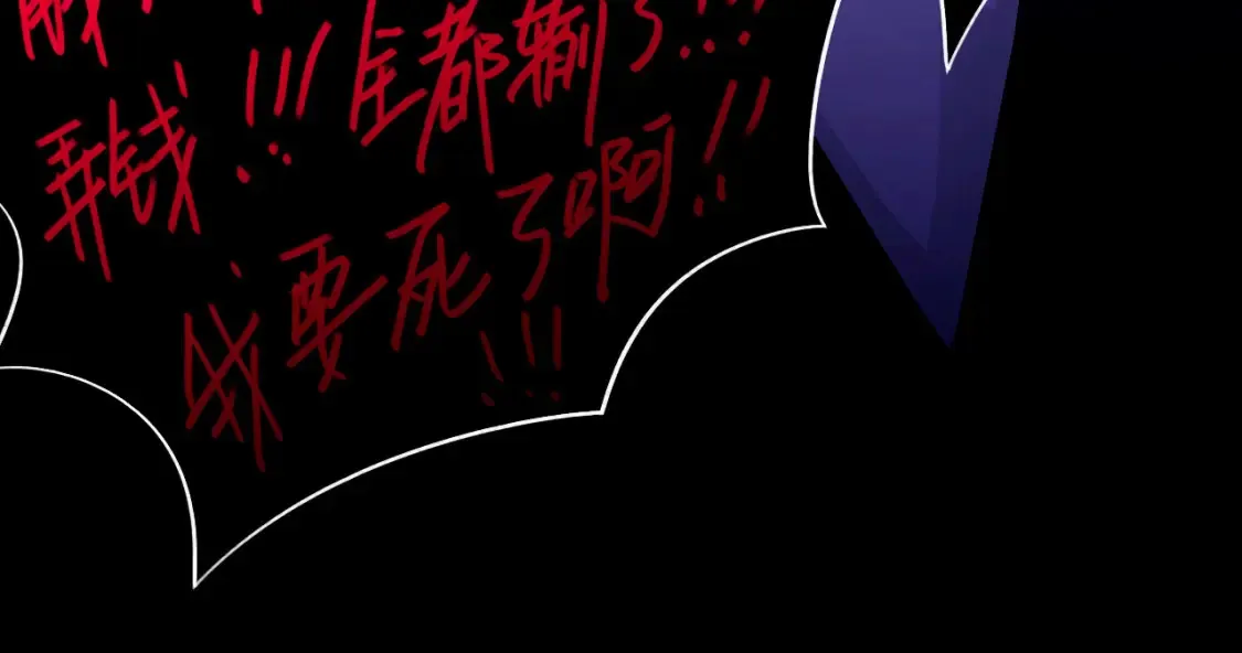 032——最难忘的事49