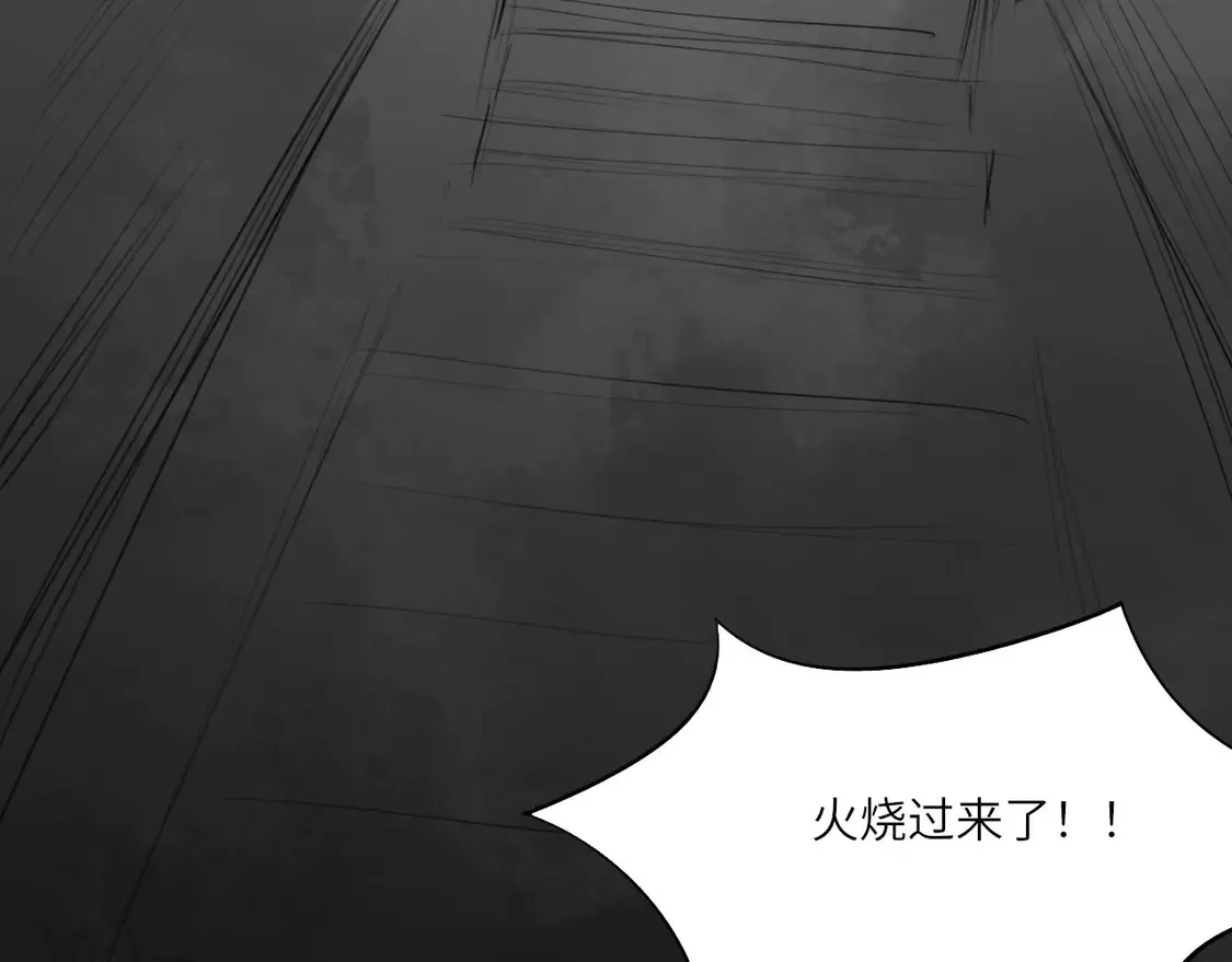 番外：偏执感（下下）【完】14