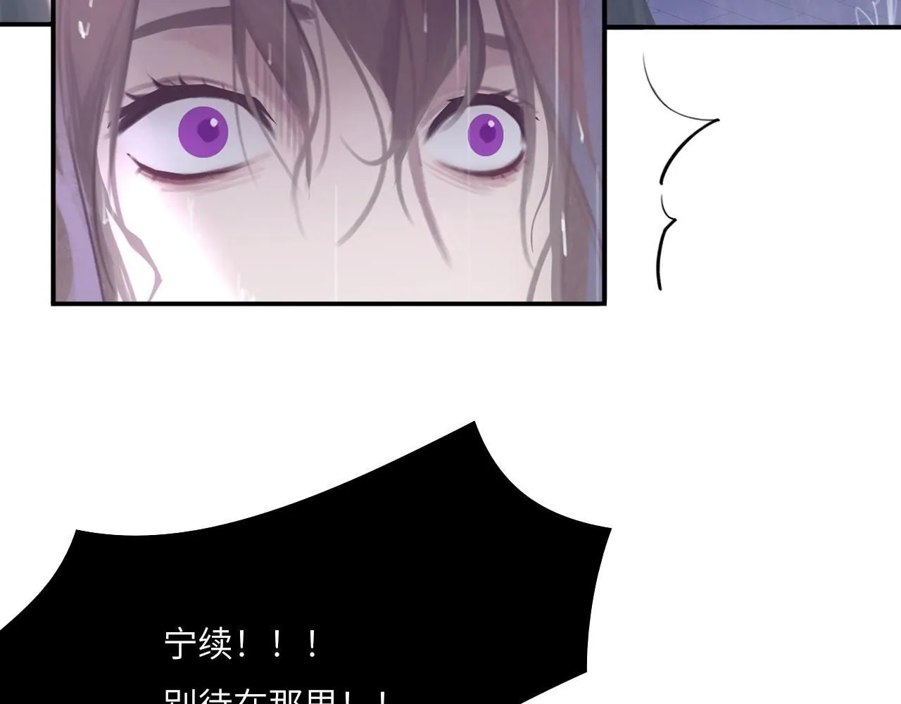 023——血9