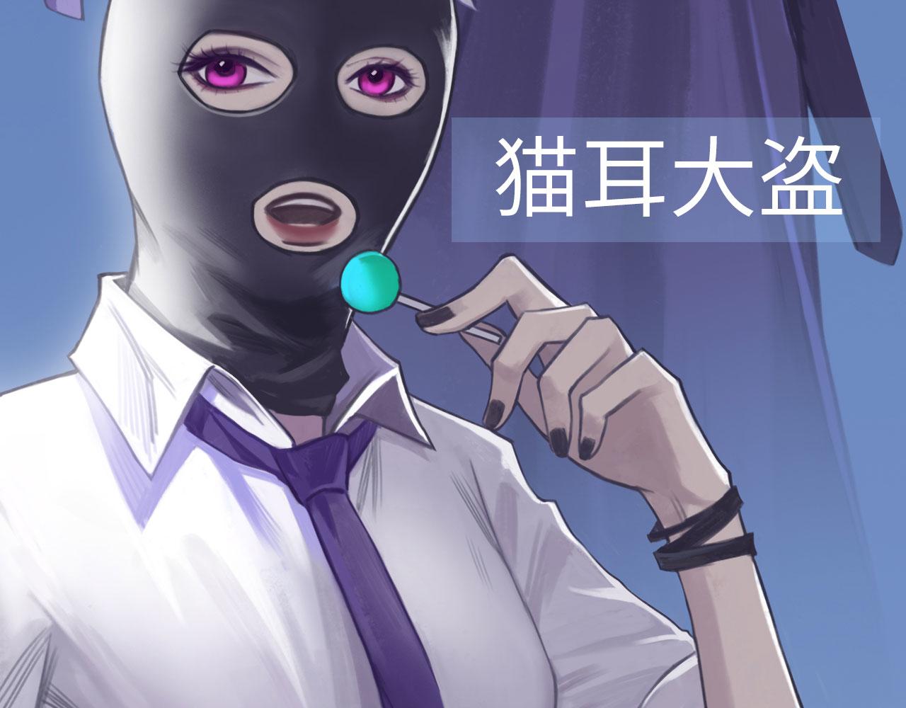 003——再次相遇38