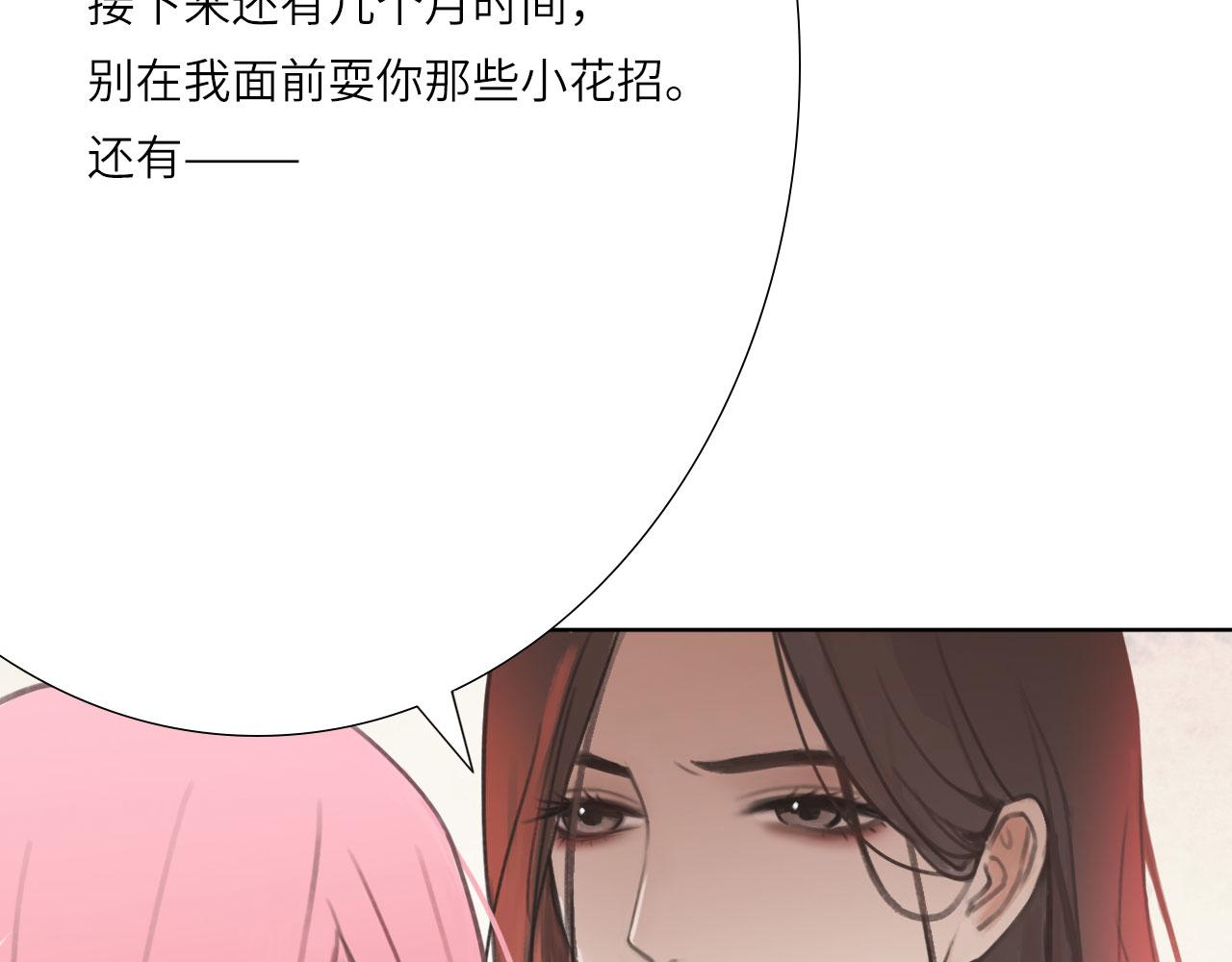 006——曾经的她35