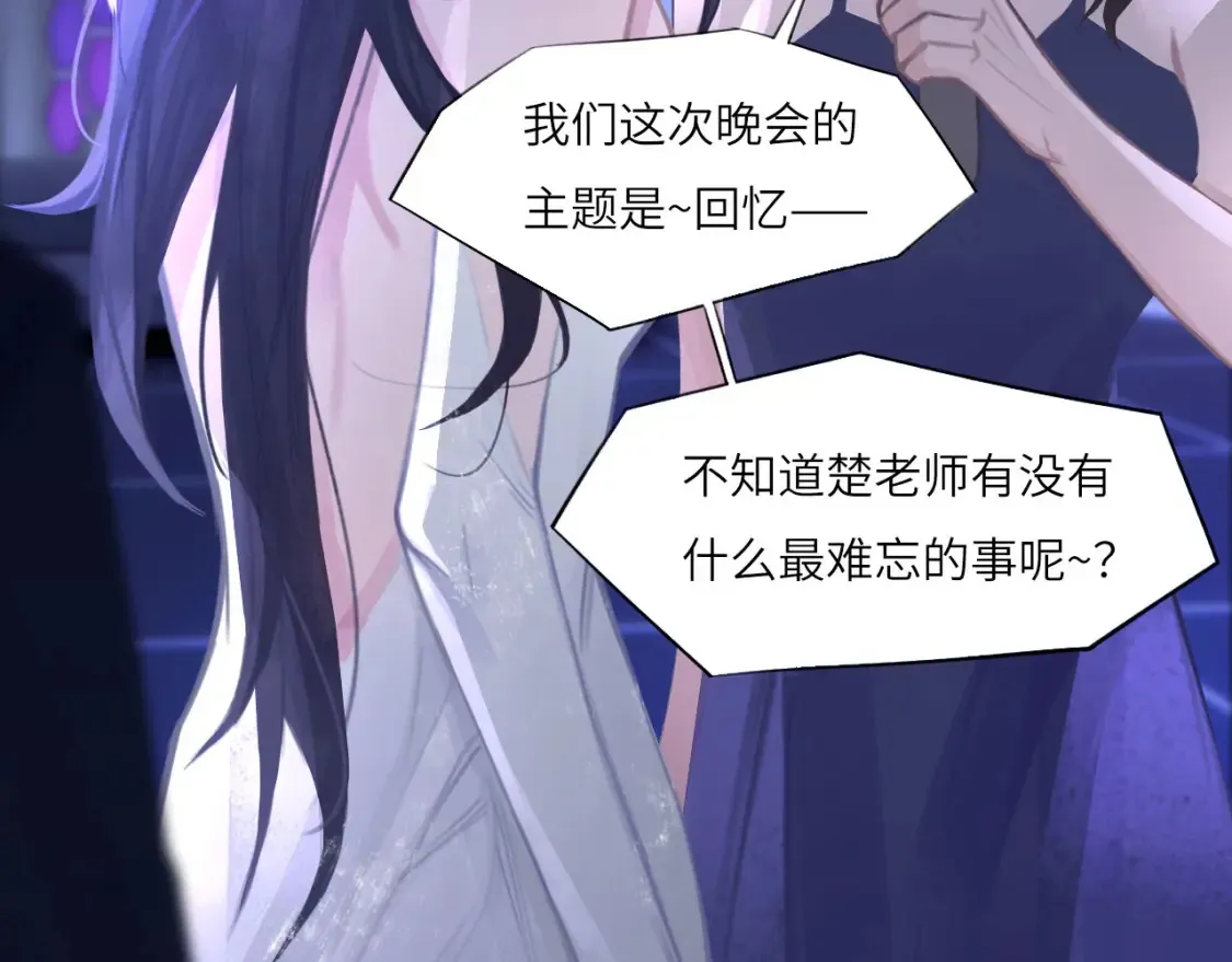 032——最难忘的事73