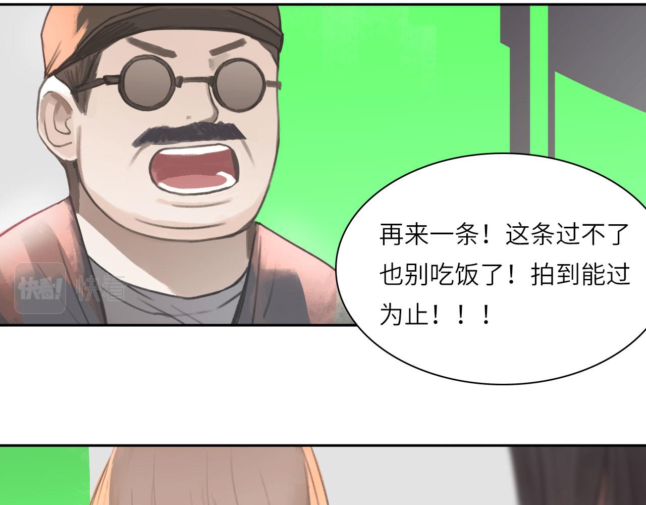 010——公报私仇46