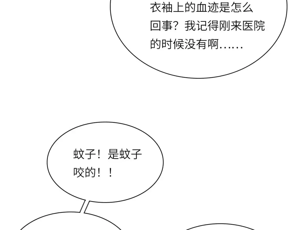 027——多了解你一点86