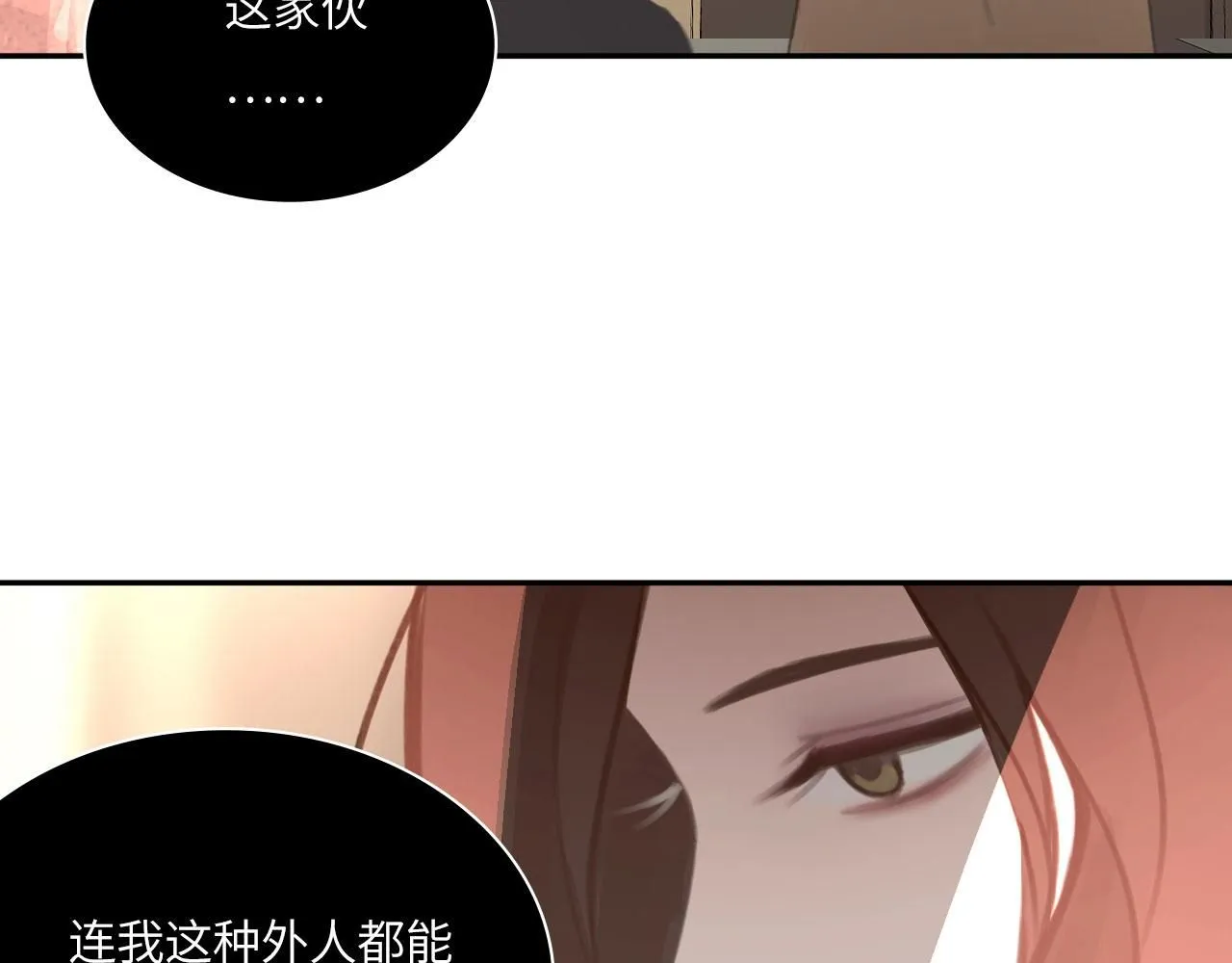 021——站在你身边71