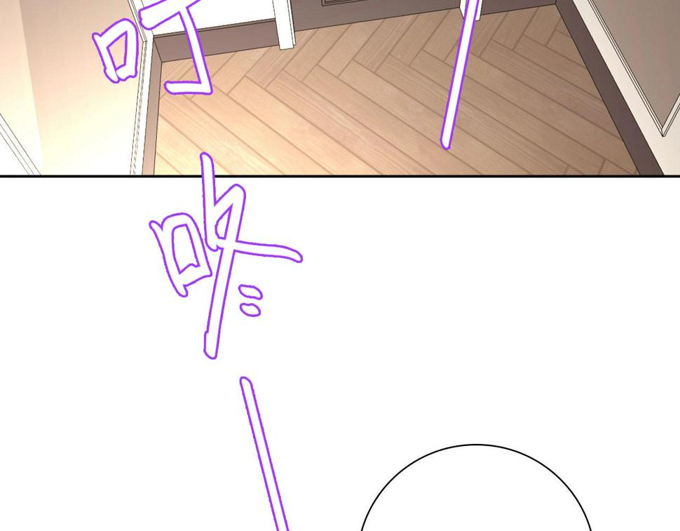 016——奇怪的危机感55