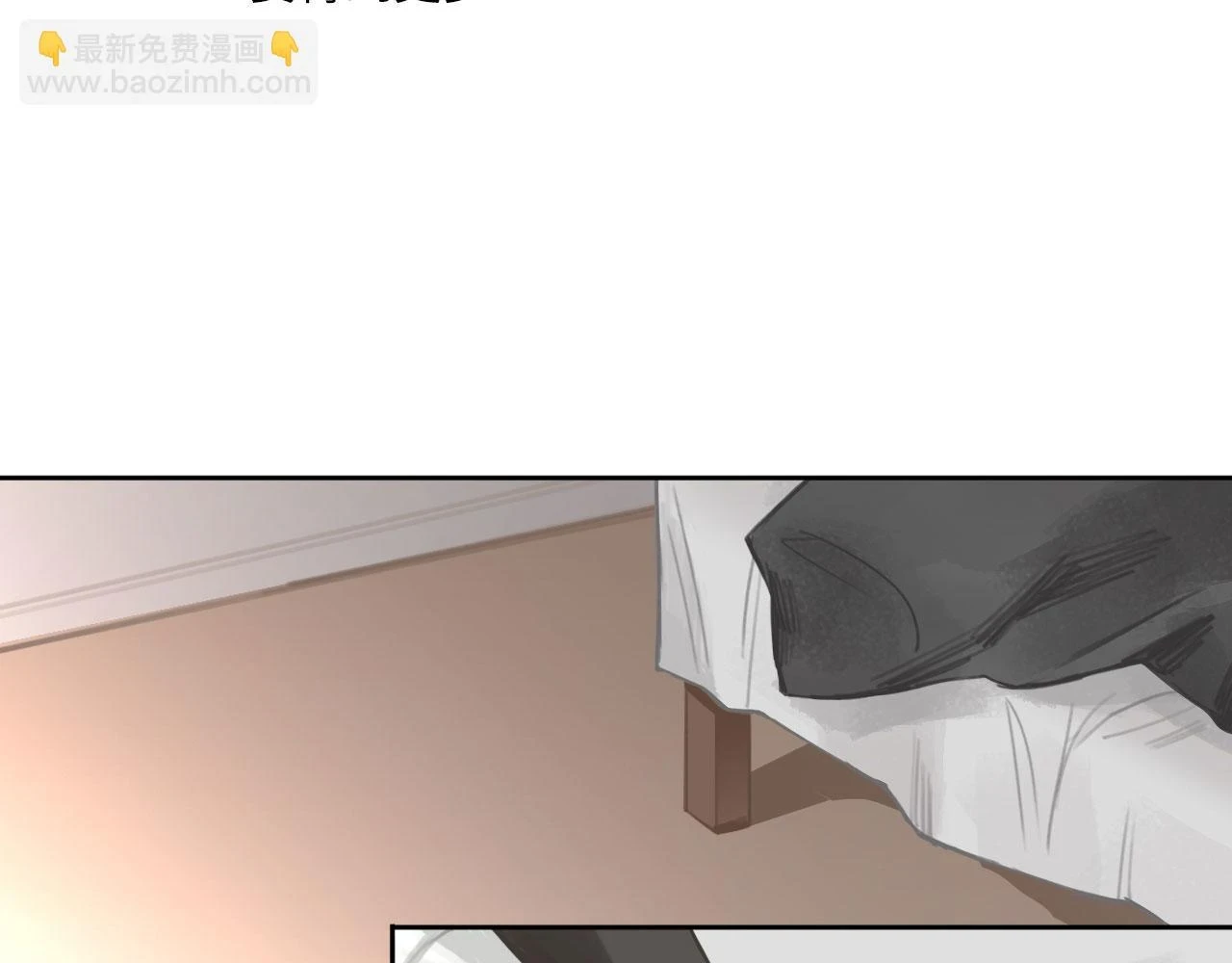 013——停电35