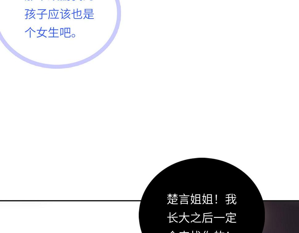 016——奇怪的危机感59