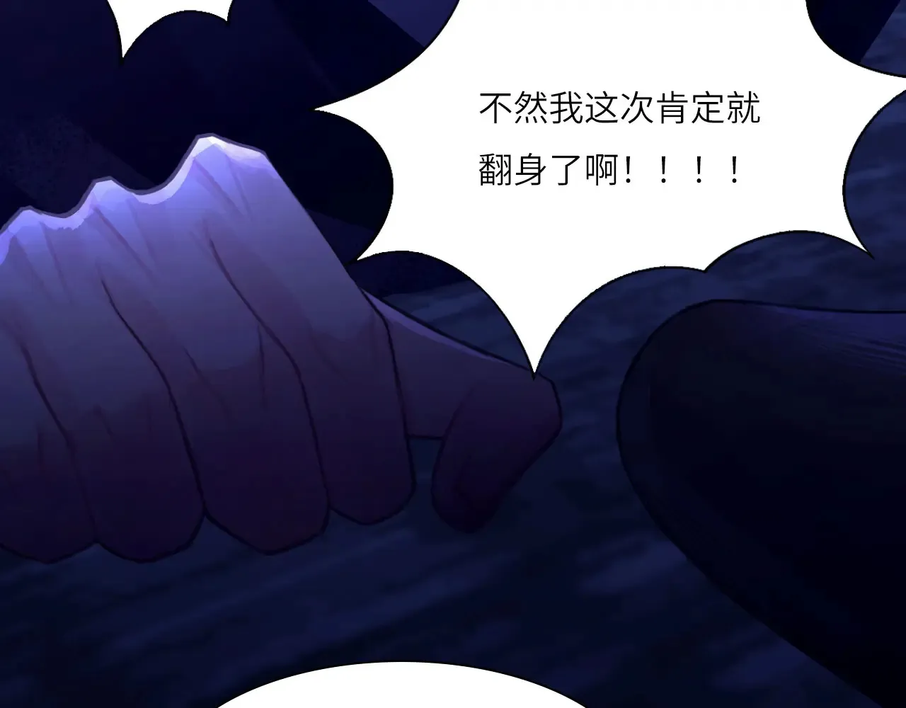 036——越界32