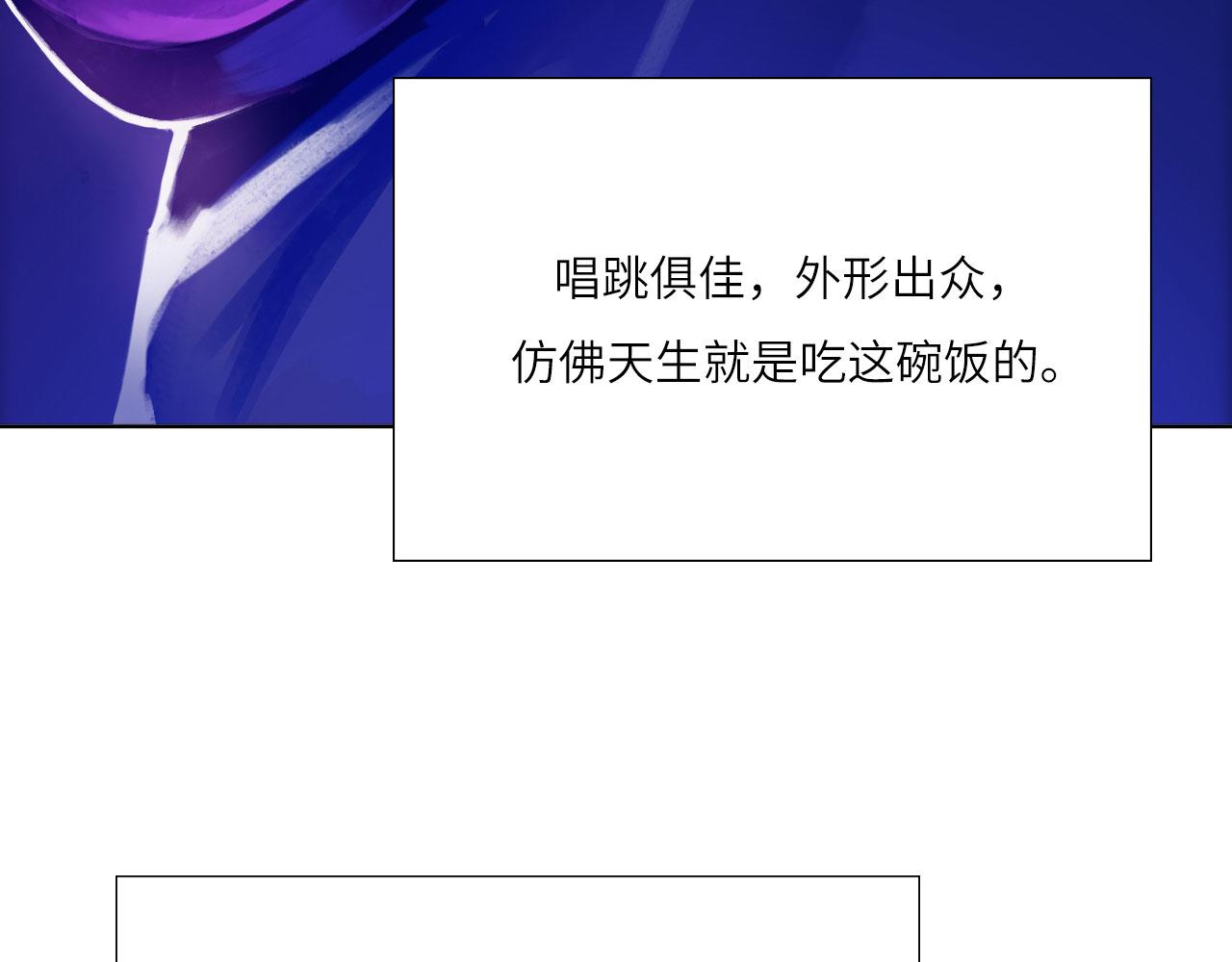 003——再次相遇34