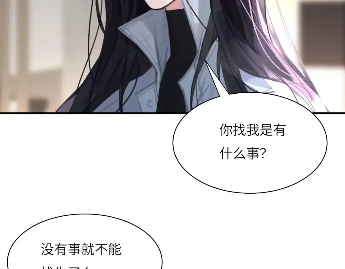 028——两年前的过去31