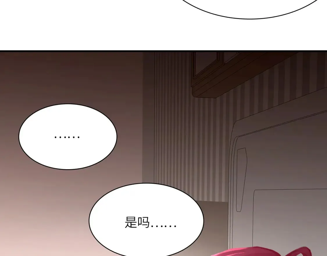 031——新的难题35