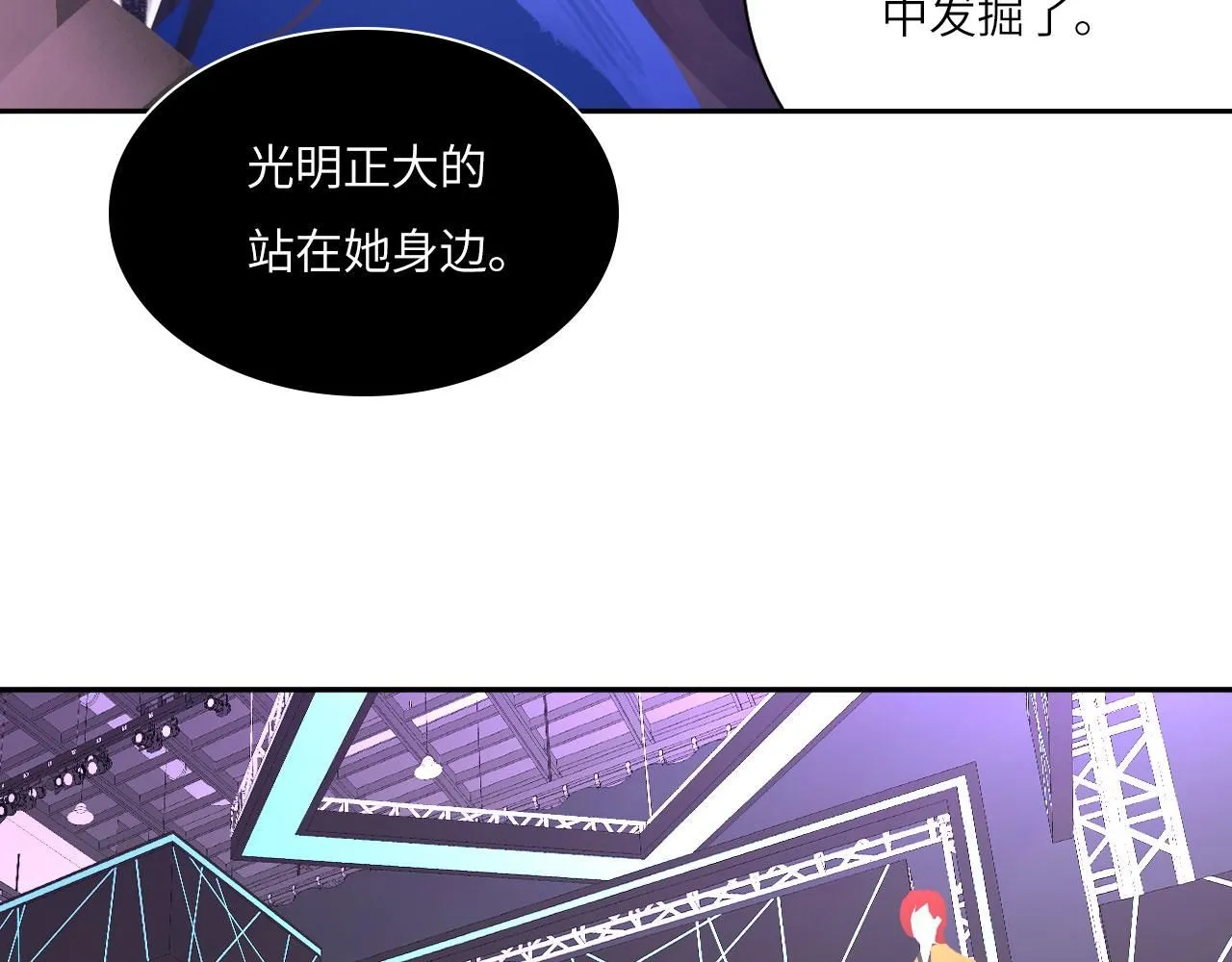 022——真的没在谈吗？21