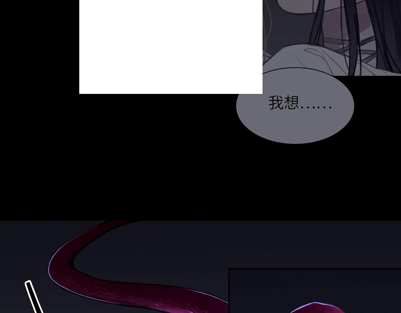 010——公报私仇8