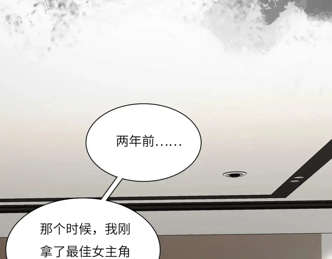 028——两年前的过去62