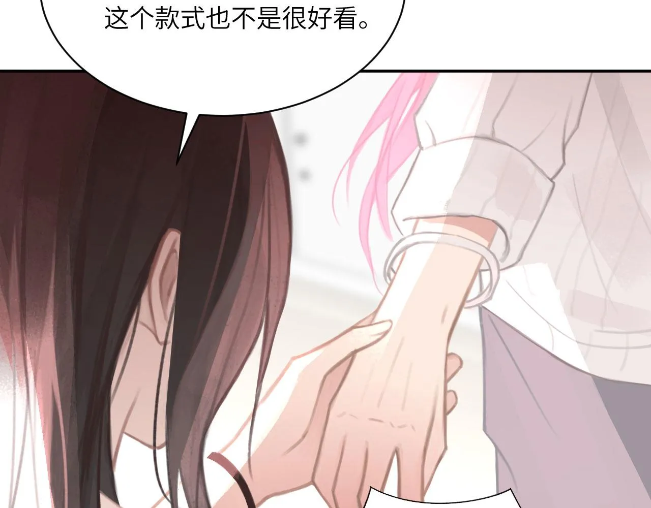 020——给我你的61
