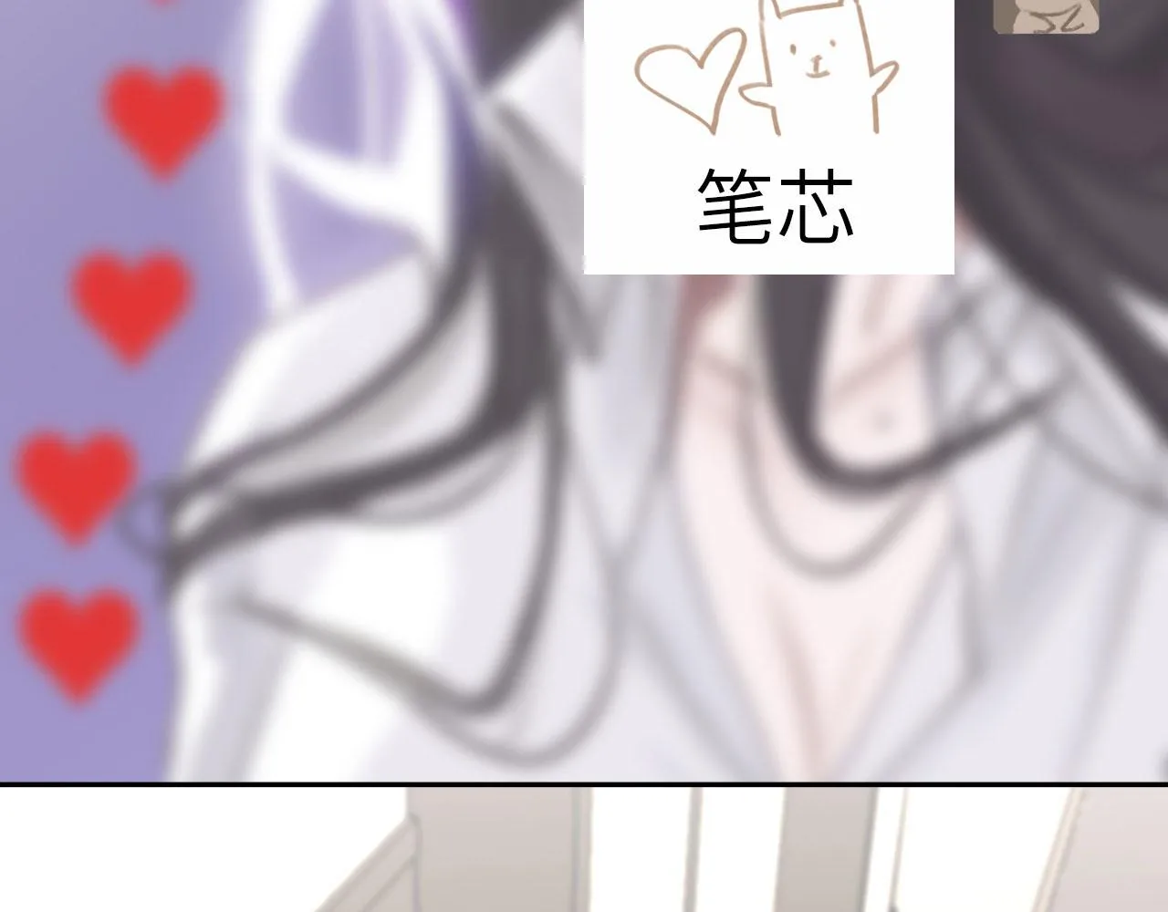 018——什么叫勾搭74