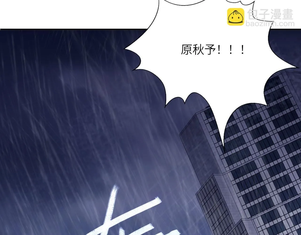 025——等待57