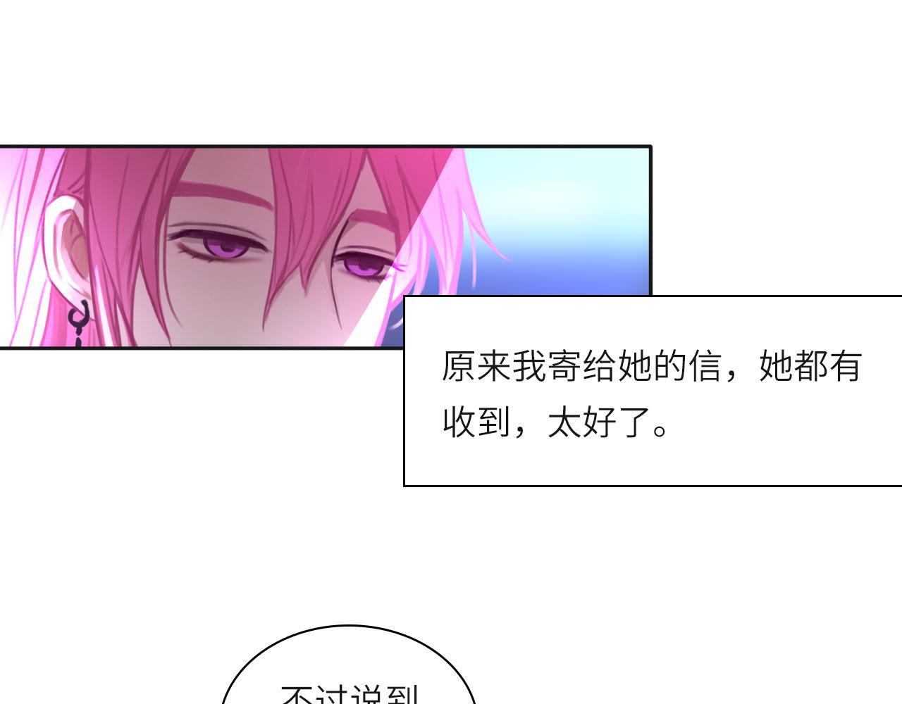 011——晚餐44