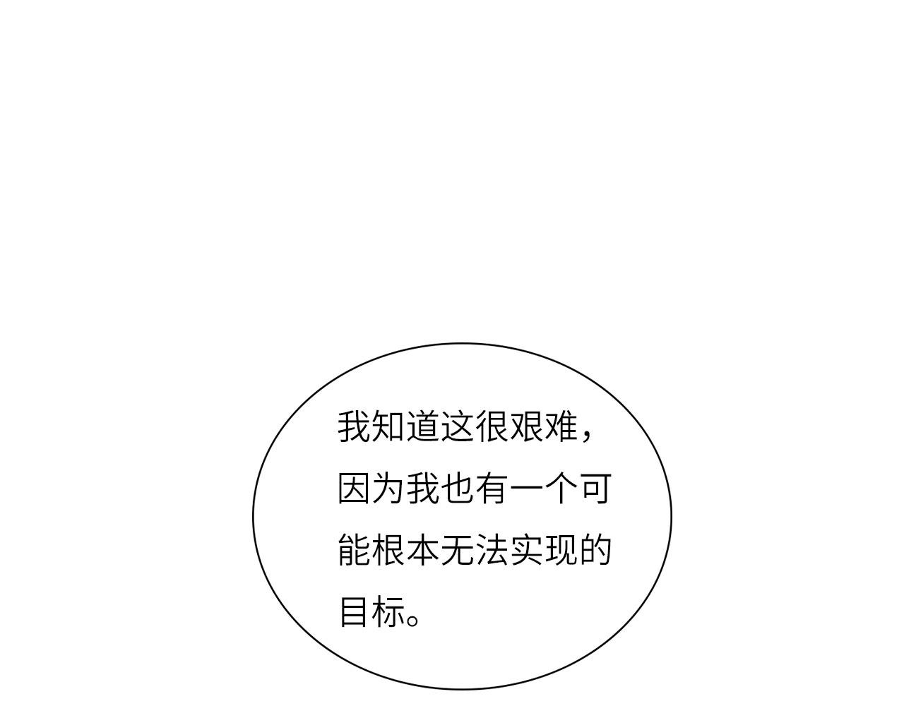 008——承诺14