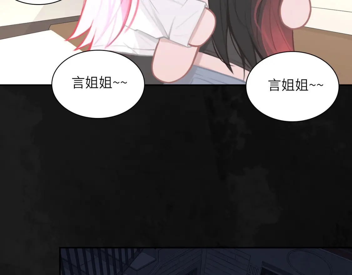 019——私人辅导77