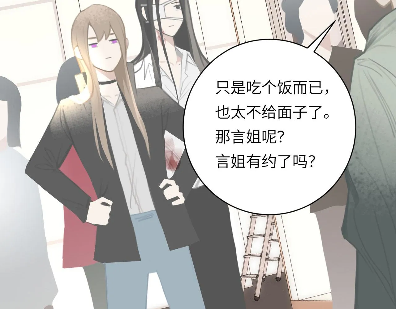 020——给我你的42