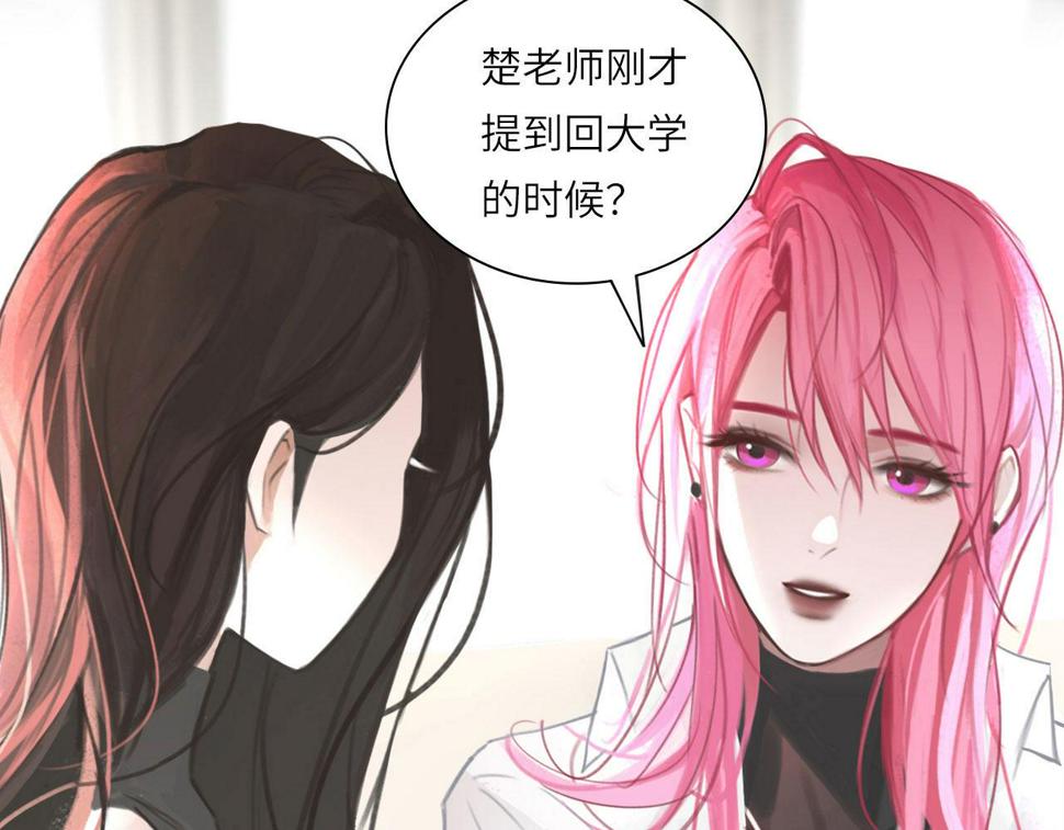 016——奇怪的危机感36