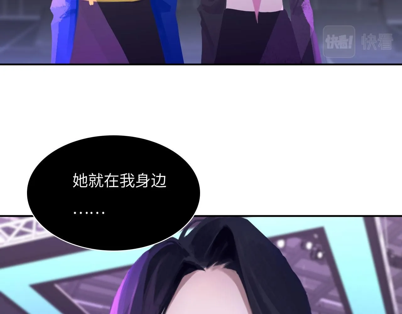 022——真的没在谈吗？17