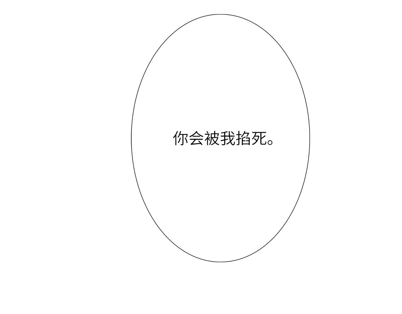 006——曾经的她15