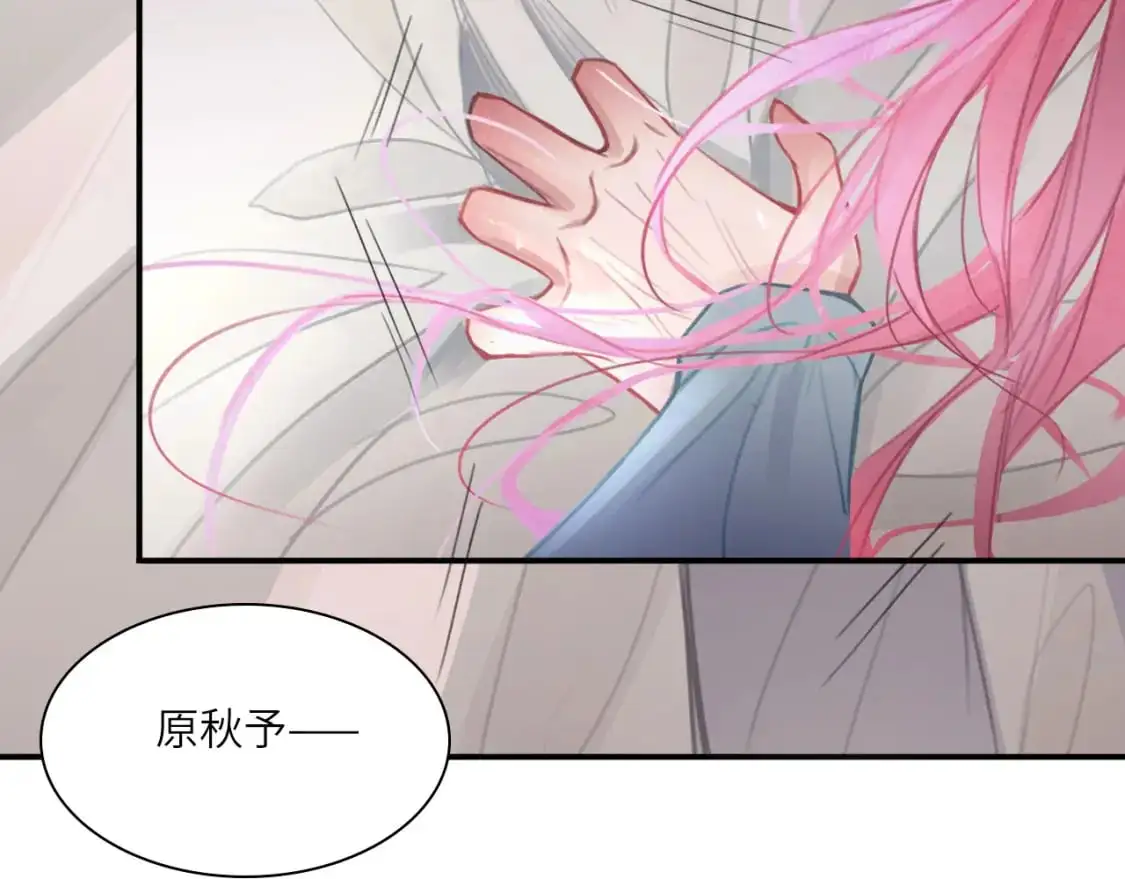 027——多了解你一点47