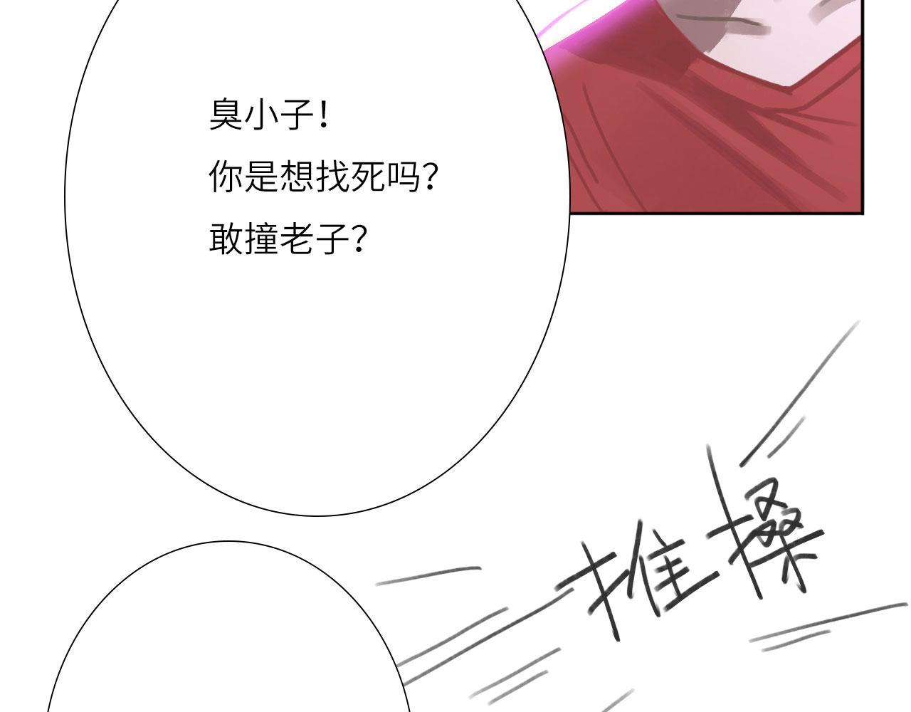 007——我是你的粉丝58