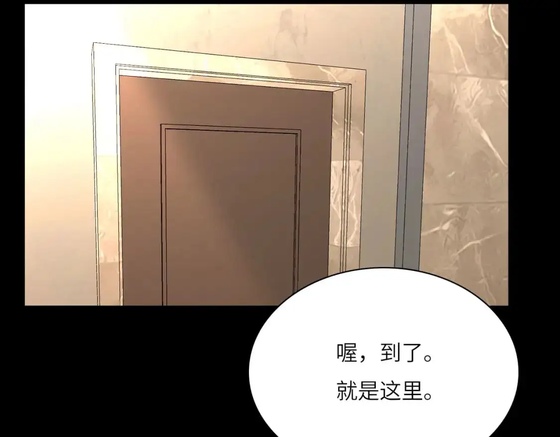 029——邀请19