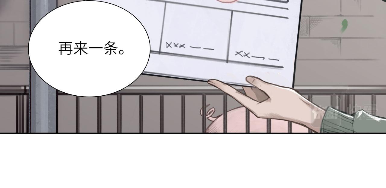 001——序章：上16