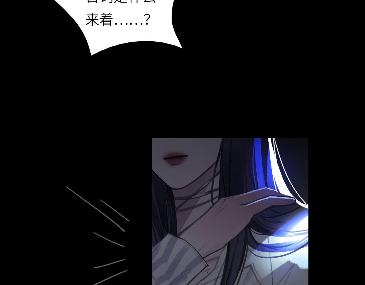 010——公报私仇16