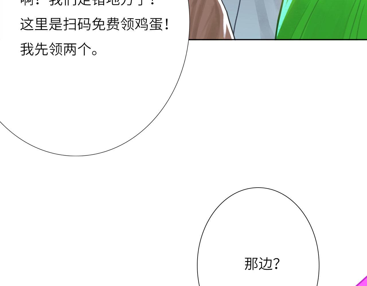 007——我是你的粉丝31