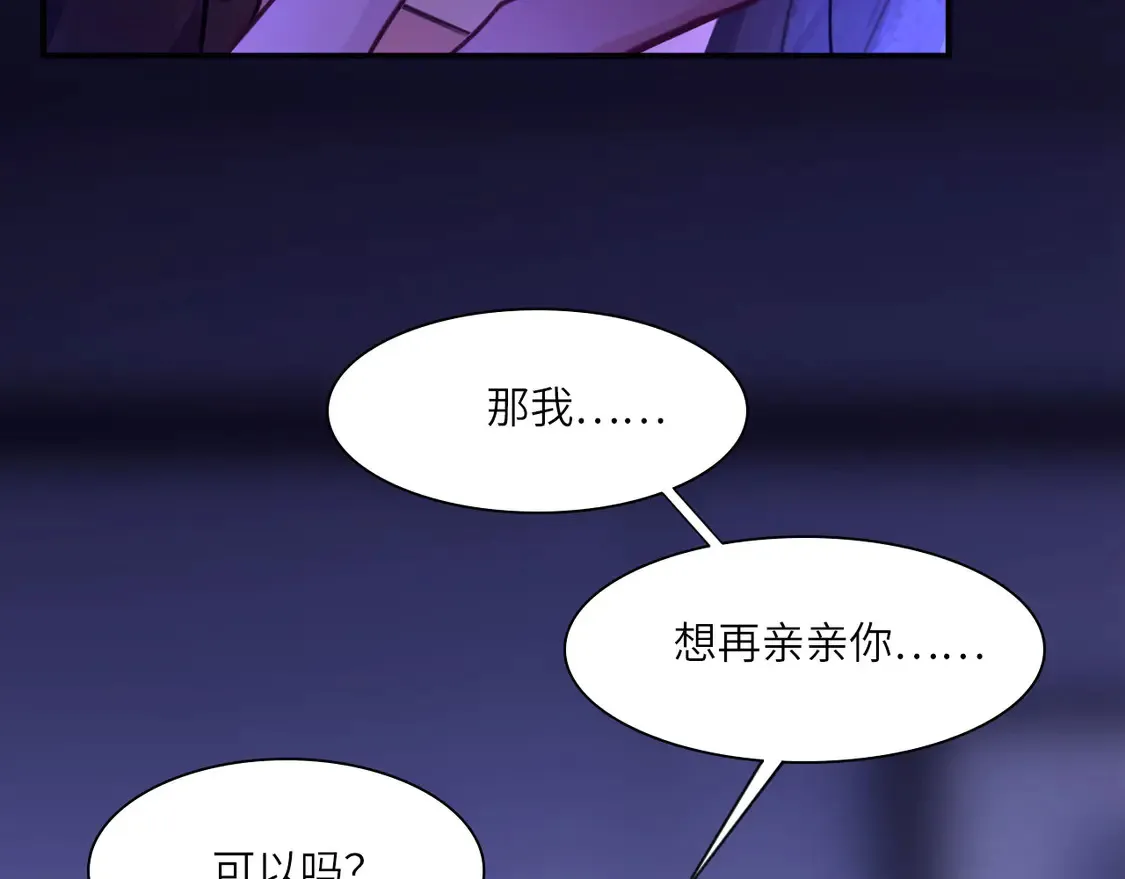 035——片刻清醒33