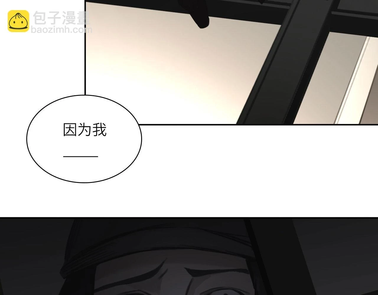 013——停电60