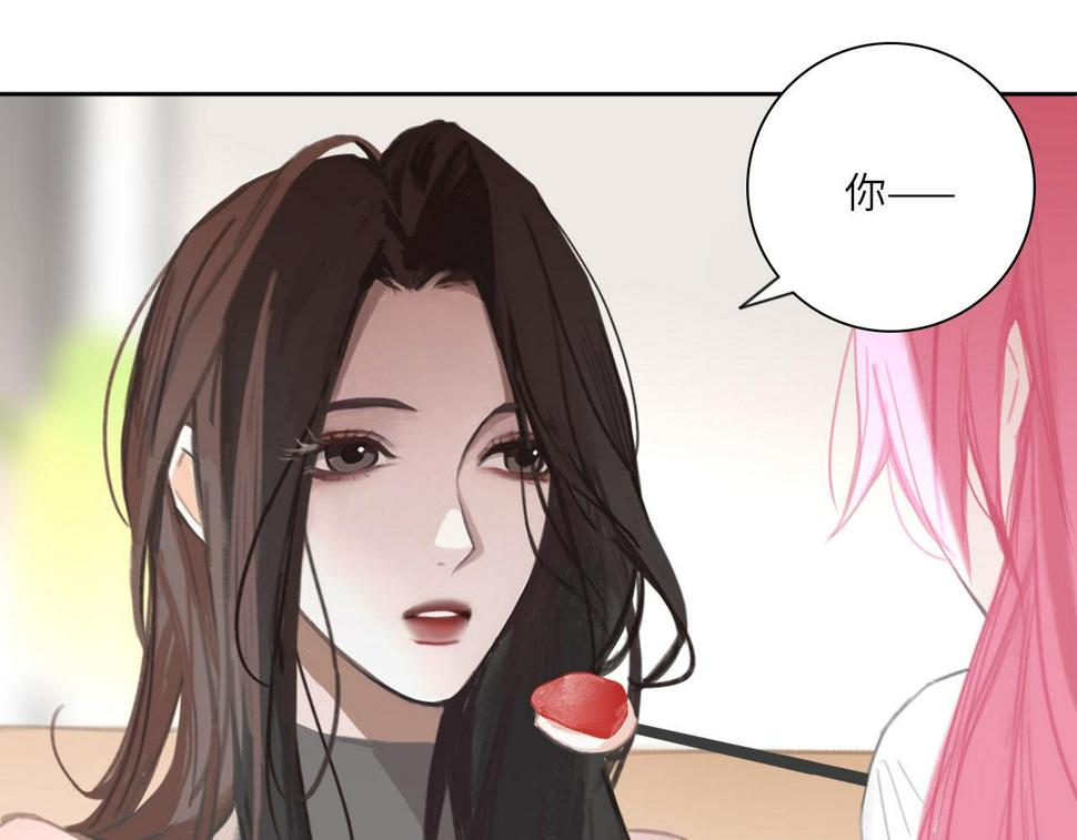 015——和好吧34